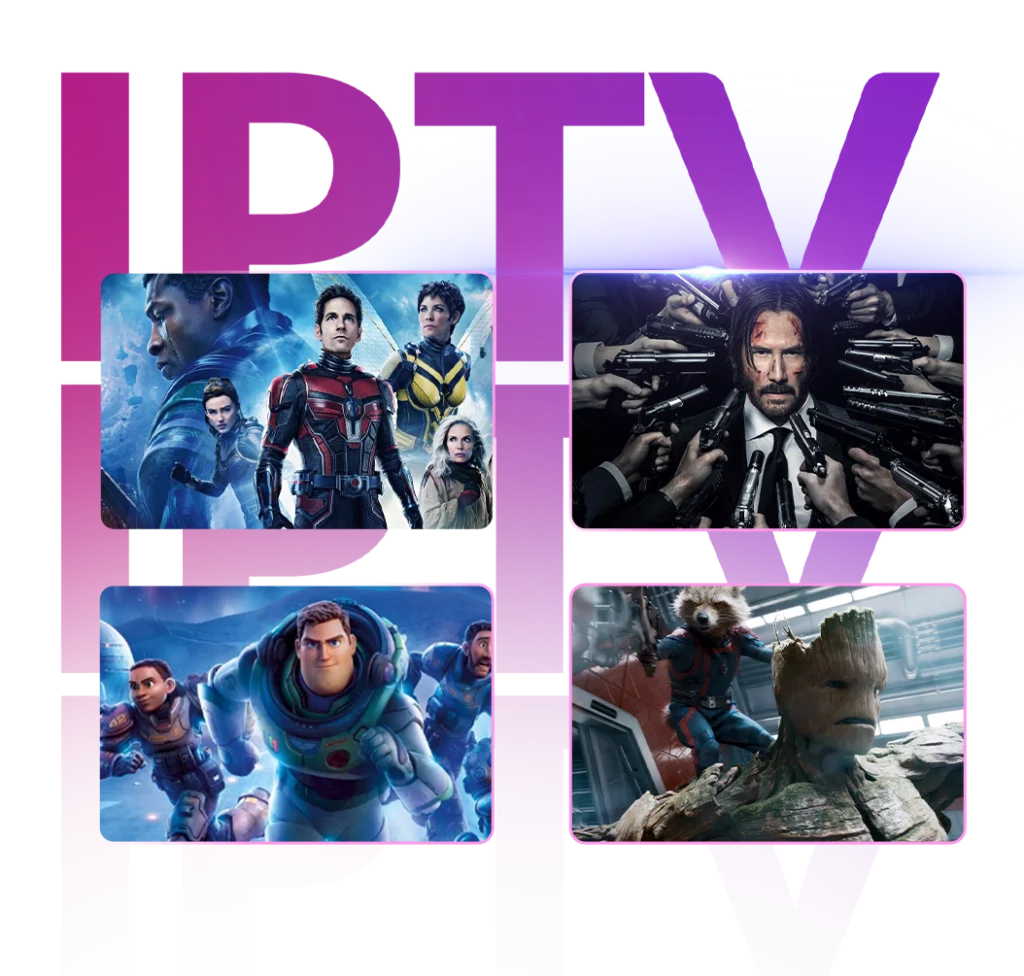 IPTV LOGINS